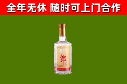 文水回收郎酒