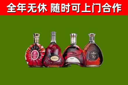 文水回收老洋酒