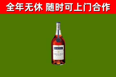 文水回收蓝带洋酒